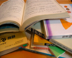 Stack of Textbooks